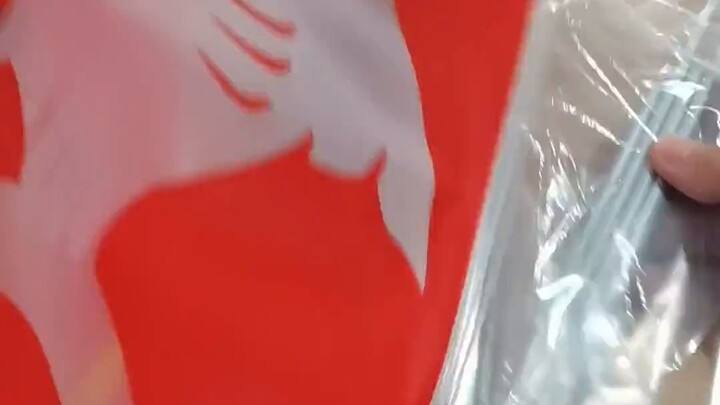 PG Xinanzhou membuka kotak dan membagikan model semprotan GK