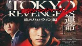 Tokyo Revengers 2:Bloody Halloween-Destiny,w/sub