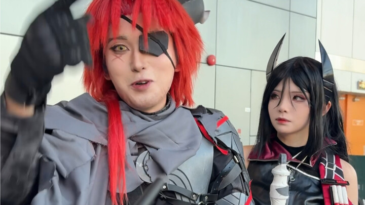 "Are You Afraid of Your Wife?" Terra Continent Exclusive Edition