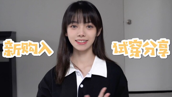 Sweatshirt Collection for School! Korean Girl’s Trendy Brand Picks | Unboxing + Try-On #StudyAbroadL