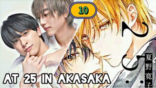 🇯🇵 [2024] AT 25, IN AKASAKA | EPISODE 10 FINALE