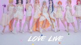 [Love Live!] Itu pasti cinta ❤Baby Mungkin tombol cinta