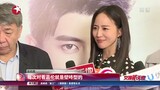 “海兰”张钧甯搭档任嘉伦新剧《不说再见》开放探班 现场壁咚脸红心跳