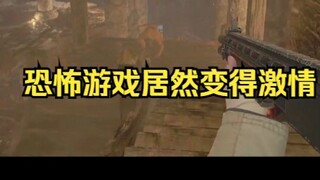 الإضافة الأقوى