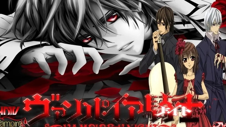 Vampire Knight - เทรลเลอร์