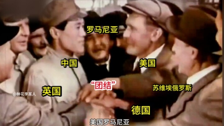 “This is the origin and significance of International Workers’ Day!”