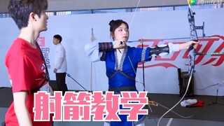 يونين غوان يو يُعلّم تشاو يوي الرماية! البطل الكبير والمتألق يُقدّم تعليمات مفصّلة ودقيقة!