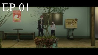 Shoshimin: How to Become Ordinary 2 EP. 01