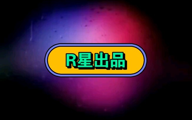 A Rockstar Games production is always a masterpiece!!