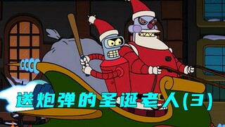 There is a war in the future world on Christmas Eve. Santa Claus does not deliver gifts but instead 