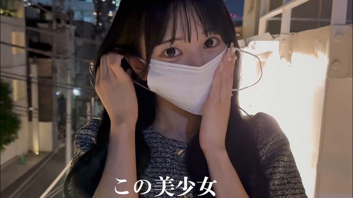 Seri Wanita Jepang Membuka Masker