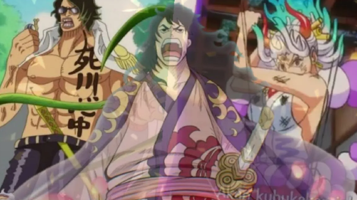 กรีนบูล ดิฮาจาร์ ยามาโตะ !!! สปอยเลอร์ ONE PIECE 1054