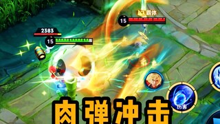 Li Xin: Apa-apaan ini?