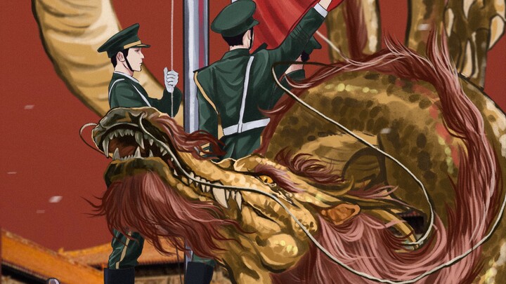Everywhere my gaze falls is China; the five-star red flag is my faith | National Day [Procreate illu