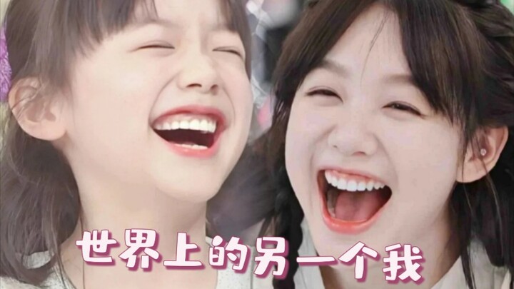 Tak peduli seberapa besar, nggak ada yang bisa nolak cewek manis! [Xu Mengjie × Ashida Aina]