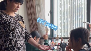 5分钟前难受，关我5分钟后什么事
