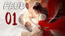 🇨🇳EP 1 | FEUD (2025)[EngSub]