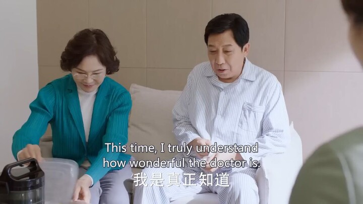 my girlfriend is a captain ep.16 Cdrama❤️