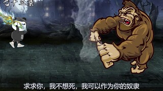 第七十三集：斩杀魔皇，修为突破大丰收