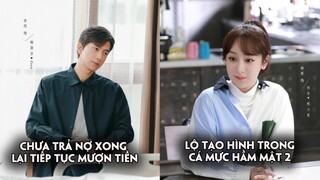 Lý Hiện tiếp tục mượn tiền Hồ Nhất Thiên ở Cá mực hầm mật 2,tạo hình Dương Tử  Lý Hiện gây thích thú