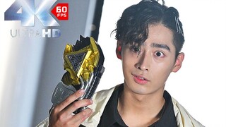 【假面骑士revice47集】黑化！狩崎变身新骑士Juuga