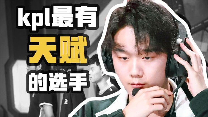 Kỳ thành: Một thiên tài không được số phận ưu ái có thể đi xa đến đâu? [Chân dung nhân vật KPL]