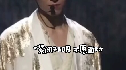 【SVT】Tingkat penyesalan saat bangun tengah malam di bulan ketiga belas setelah tidur
