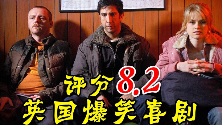 “3 người, hơn 800 mưu mẹo!” Phim hài cực bựa với hơn 20 lần đảo ngược tình huống: “Vi Bất Túc Đạo”