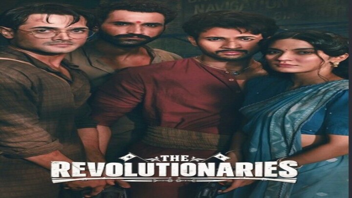 The Revolutionaries