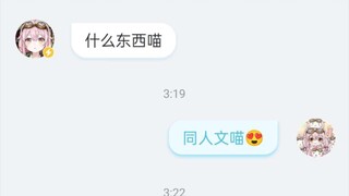 重生之我是19世纪大发明家