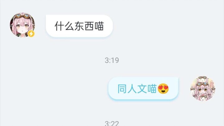 重生之我是19世纪大发明家