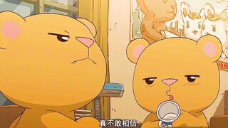 兔子为了能多点学习时间，蒙骗毛熊附近是乱葬岗