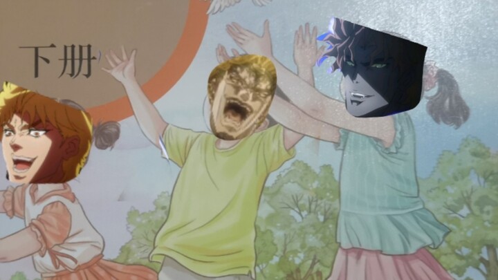 Thực sự có một đầu bếp JO trong sách Đạo giáo?