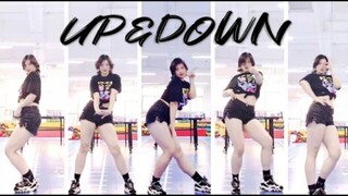 【SHINY苡希】被上下摇动的我的心你知道吗♡  EXID  UP&DOWN cover