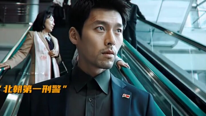 He’s really handsome—even I have to step back #MutualSupport #LimYoonA #HyunBin