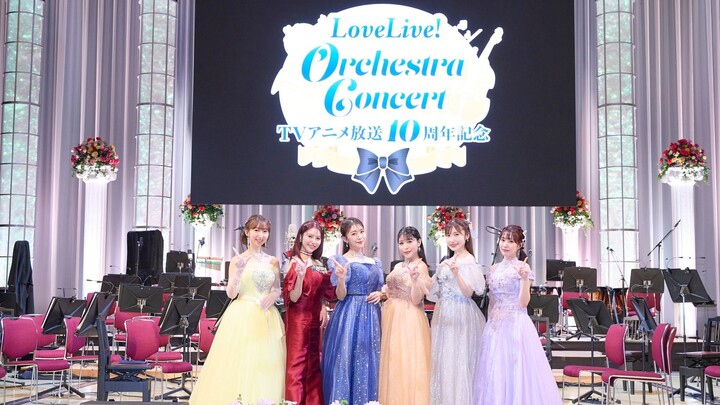 Love Live! Anime 10th Anniversary「LoveLive! Orchestra Concert」Day 2