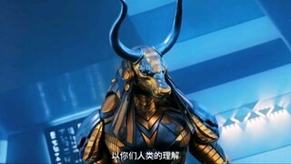 An alien with a bull's head lands on Earth and is mistaken for a deity!