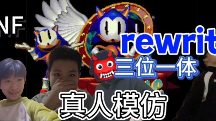 FNF Rewrite Round 2: Trinity – Live-Action Version