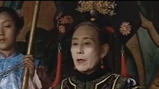 Đoạn trích thương gia Sơn Tây 2: Lão phú gia gặp Từ Hi Thái hậu, hoạt động tâm lý phong phú!
