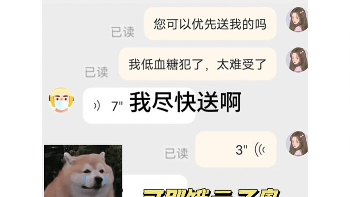 Is this what makes tipping so irresistible?