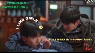 Twinkling watermelon being the most dramatic drama part 2 | Humour | Love mera hit × Bumpy ride |