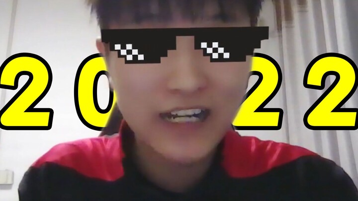 《ภาษากาแฟ2022》