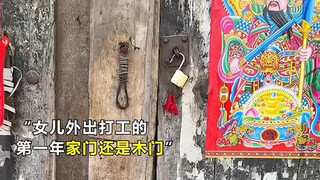 慈父扶我凌云志，我还慈父万两金