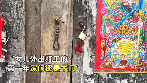 慈父扶我凌云志，我还慈父万两金