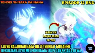 LLOYD KALAHKAN RAJA 1BL15 GUISARME❗KEKUATAN LLOYD DIANGGAP OVERPOWER SETARA DEWA - alur cerita anime