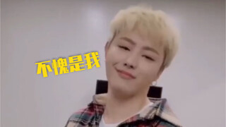 【ZICO】Thử thách Anysong【Block B】Bạn đã đến rồi! Đúng như mong đợi từ một trưởng nhóm nhảy!