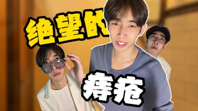 “Sự kiện tuyệt vọng nhất trong lịch sử nhân loại”
