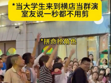 Haha, so cute! Funny girls really are worth their weight in gold!