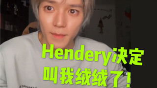 [Lee Taeyong][Huang Guanheng] Taeyong: Hendery has decided to call me Rongrong from now on! Cute!