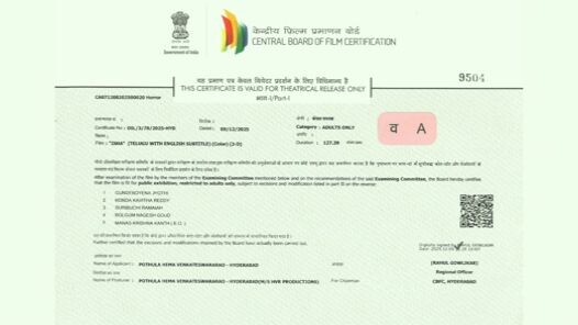 Eesha Telugu movie 2025